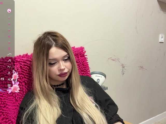 miacusy live cam on BongaCams