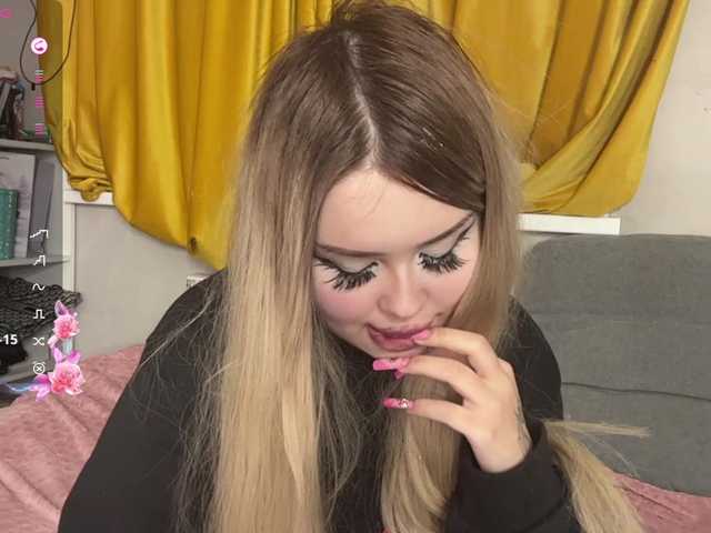 miacusy live cam on BongaCams
