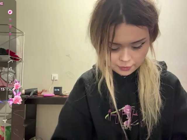 miacusy live cam on BongaCams