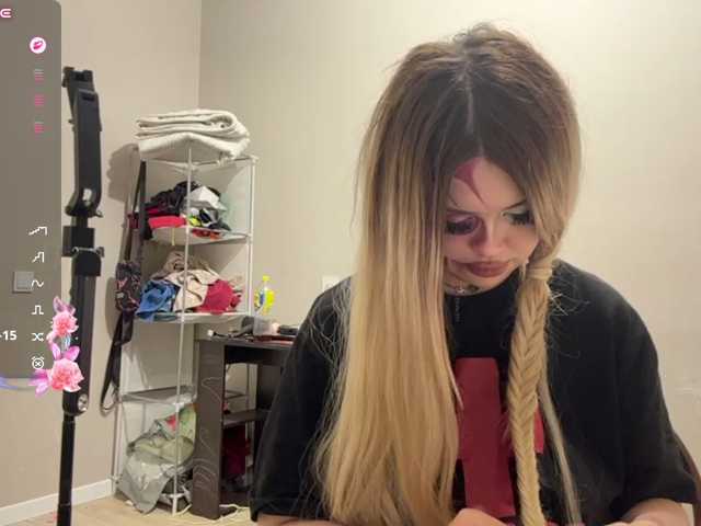 miacusy live cam on BongaCams
