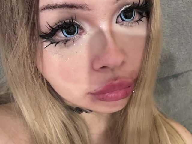 miacusy live cam on BongaCams