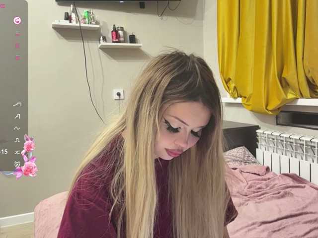miacusy live cam on BongaCams