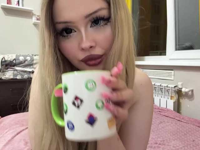 miacusy live cam on BongaCams