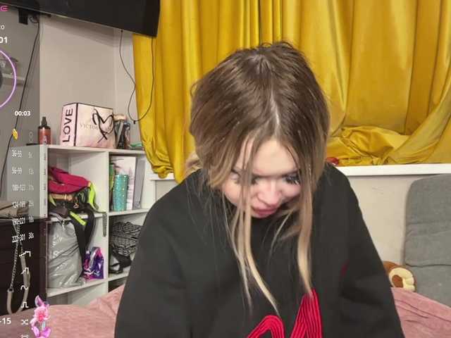 miacusy live cam on BongaCams