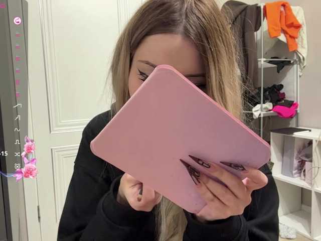 miacusy