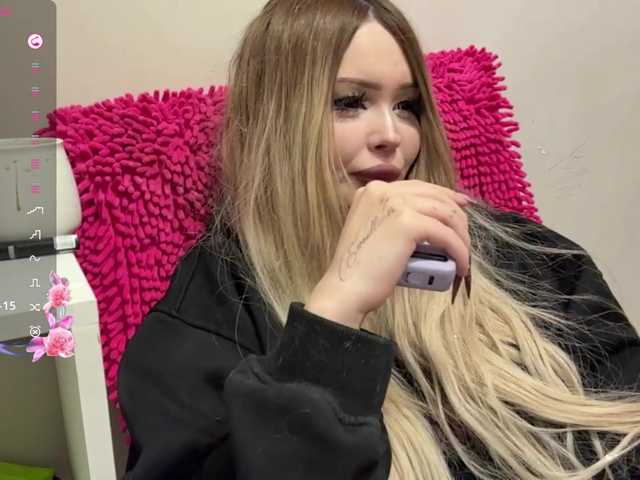 miacusy live cam on BongaCams