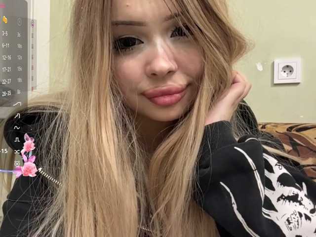 miacusy live cam on BongaCams
