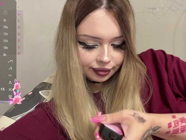 miacusy live cam on BongaCams