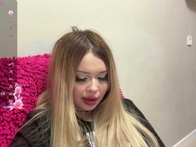 miacusy live cam on BongaCams