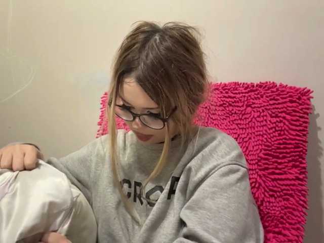 miacusy live cam on BongaCams