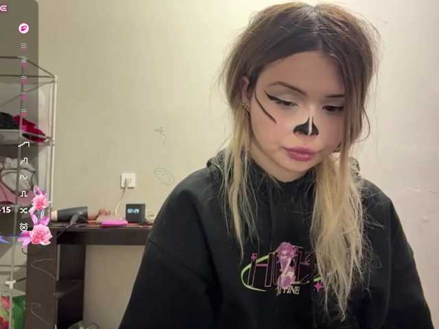 miacusy live cam on BongaCams