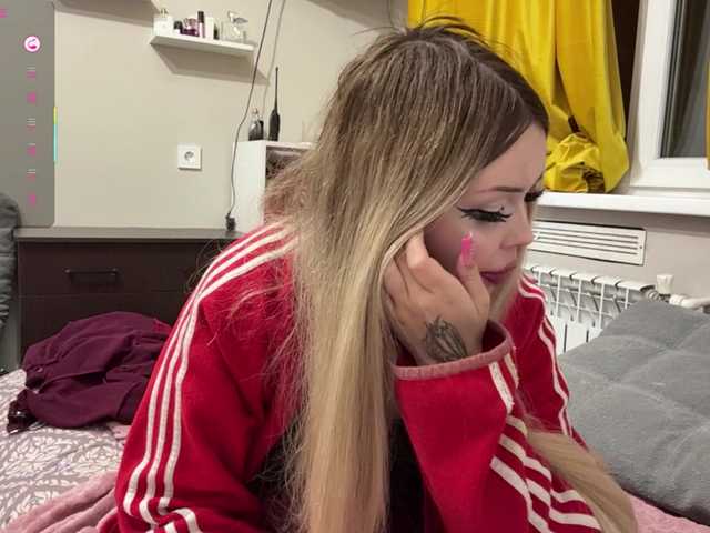 miacusy live cam on BongaCams