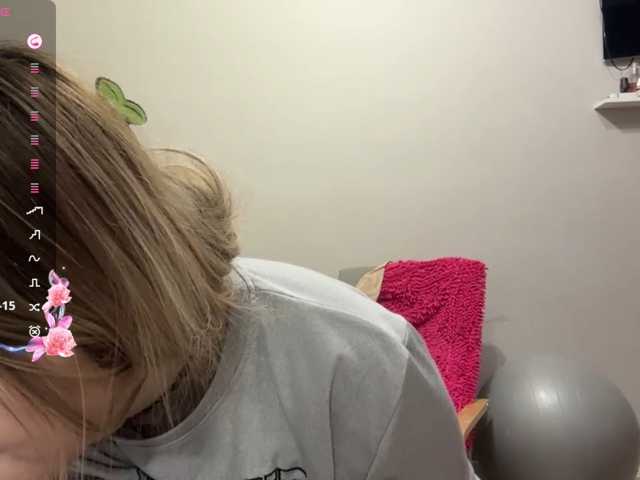 miacusy live cam on BongaCams