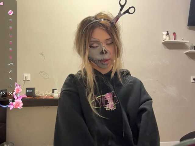 miacusy live cam on BongaCams