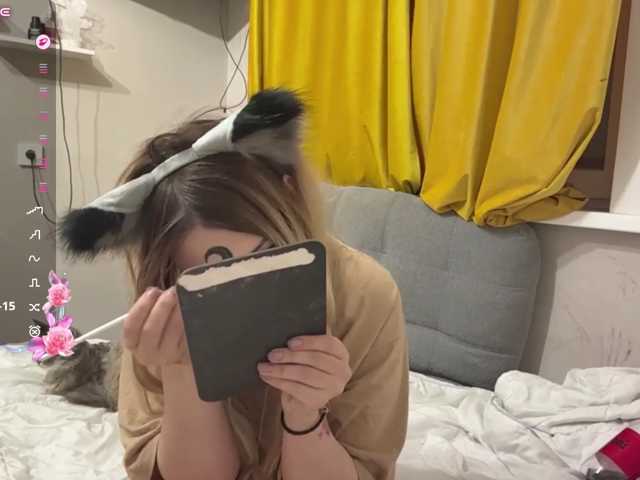 miacusy