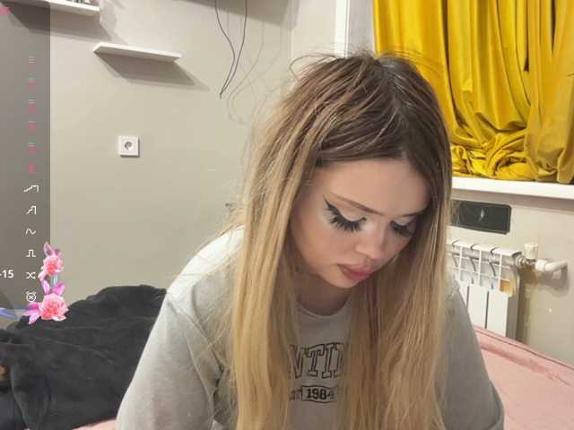 miacusy live cam on BongaCams