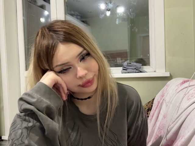 miacusy live cam on BongaCams
