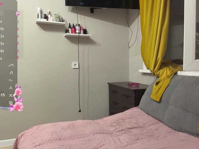 miacusy live cam on BongaCams