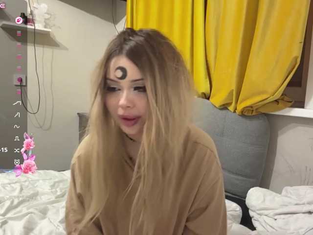 miacusy live cam on BongaCams