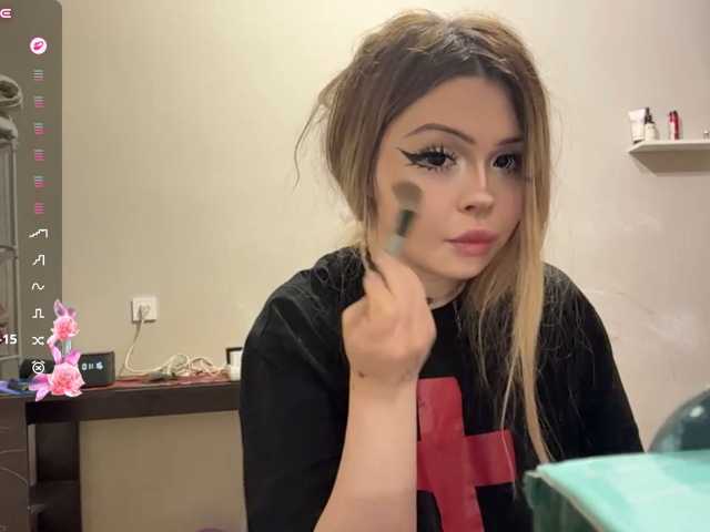 miacusy live cam on BongaCams