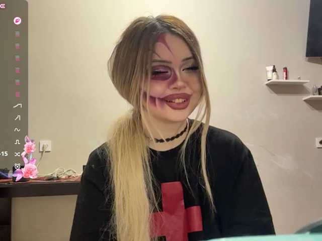 miacusy live cam on BongaCams