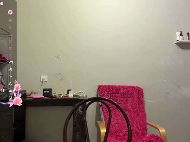 miacusy live cam on BongaCams