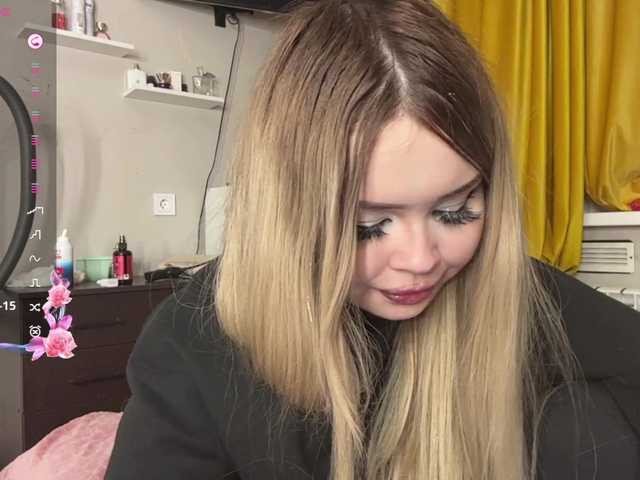miacusy live cam on BongaCams