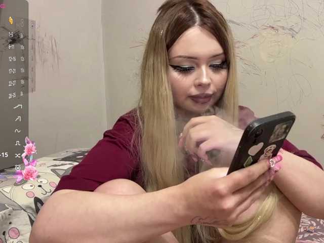 miacusy live cam on BongaCams