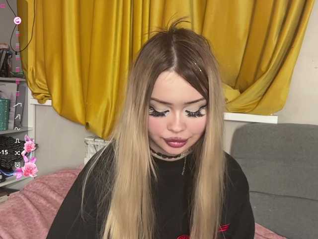 miacusy live cam on BongaCams