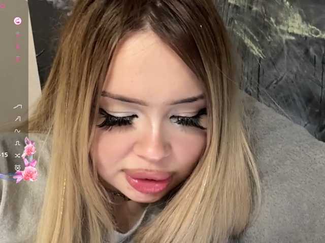 miacusy live cam on BongaCams