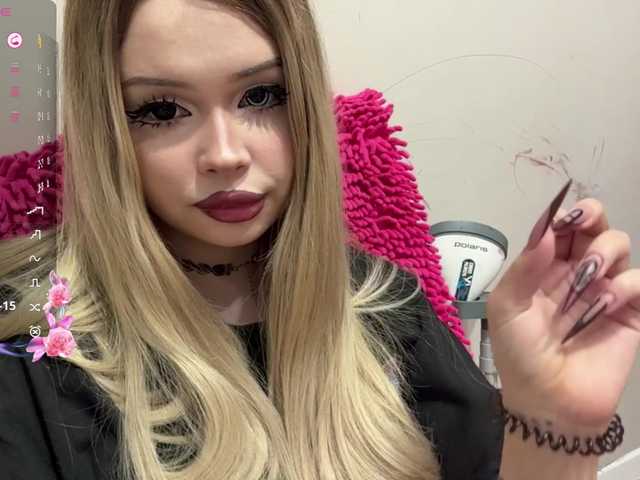 miacusy live cam on BongaCams
