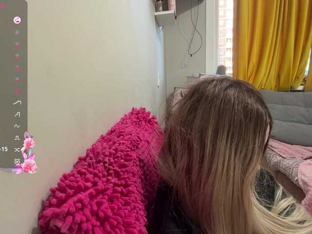 miacusy live cam on BongaCams