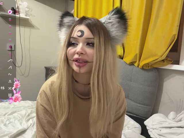 miacusy