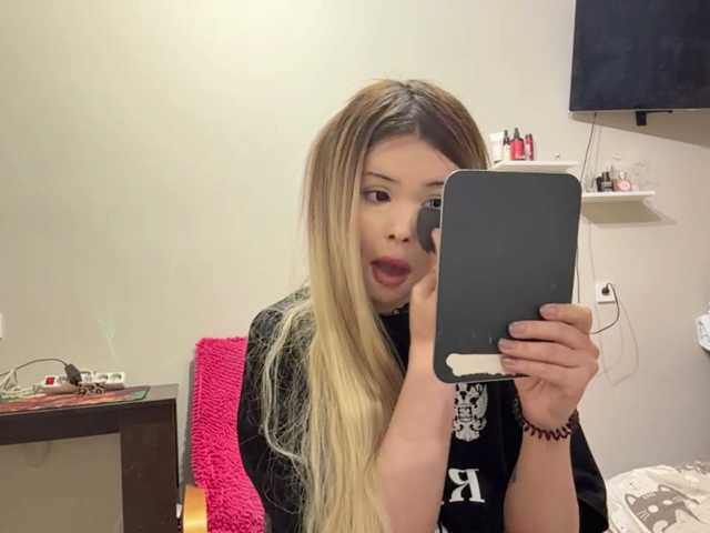 miacusy