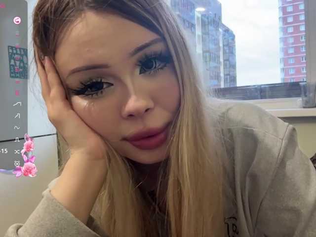 miacusy