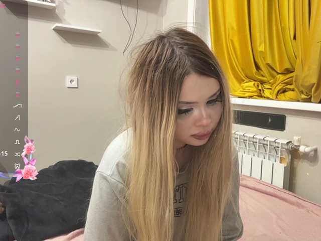 miacusy live cam on BongaCams