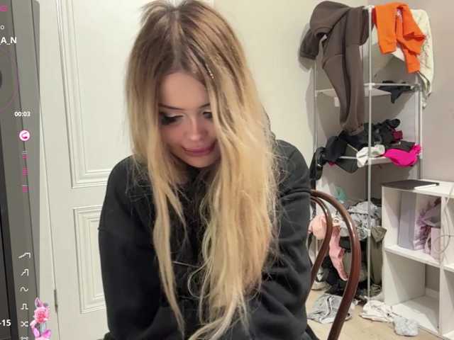 miacusy live cam on BongaCams