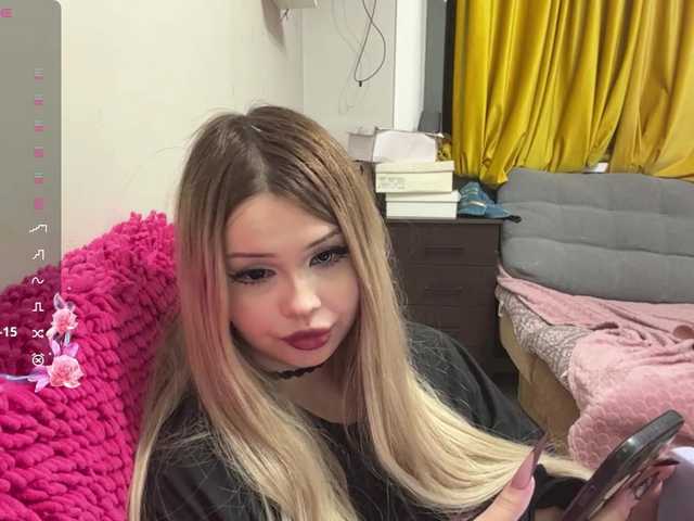 miacusy live cam on BongaCams