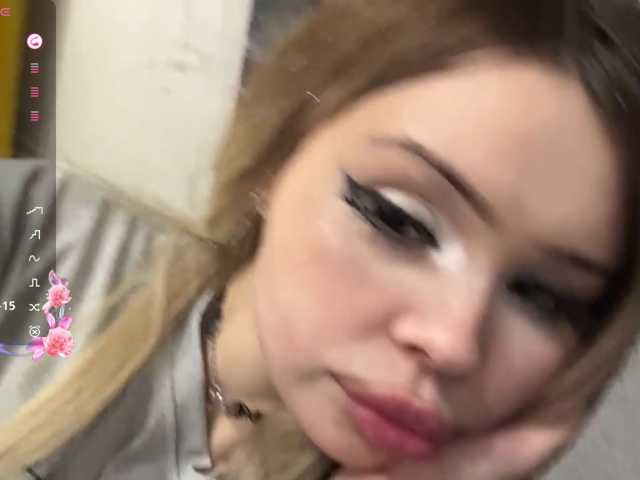 miacusy live cam on BongaCams