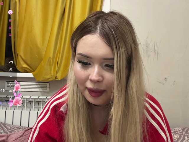 miacusy live cam on BongaCams