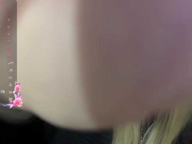 miacusy live cam on BongaCams