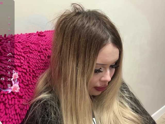 miacusy live cam on BongaCams