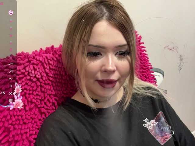 miacusy live cam on BongaCams