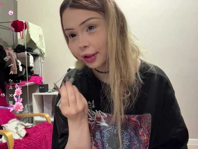 miacusy live cam on BongaCams