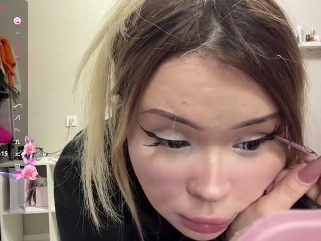 miacusy live cam on BongaCams