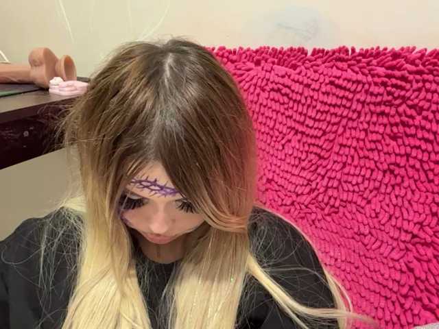 miacusy live cam on BongaCams