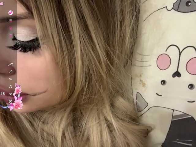 miacusy live cam on BongaCams