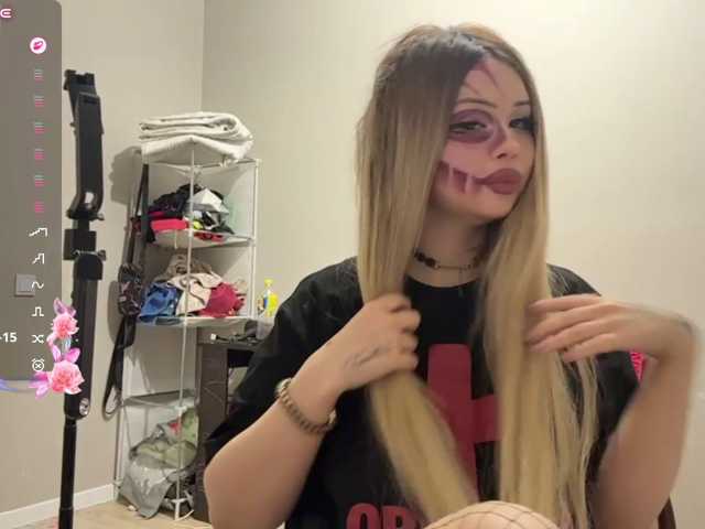 miacusy live cam on BongaCams