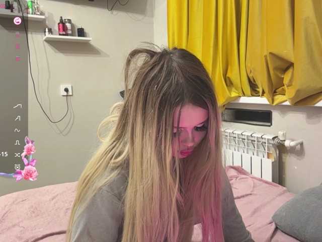 miacusy live cam on BongaCams
