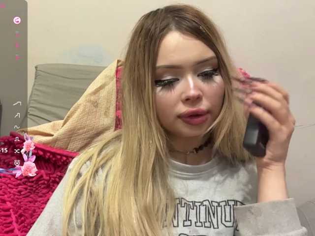 miacusy live cam on BongaCams